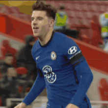 Mount Mason Mount GIF - Mount Mason Mount Mason Mount Ucl GIFs