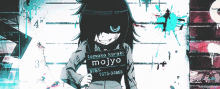 Mojyo Killer GIF - Mojyo Killer Prison GIFs