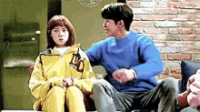 drewolf wfkbj bokjoo hugs namjoohyuk drewolf wfkbj bokjoo hugs namjoohyuk