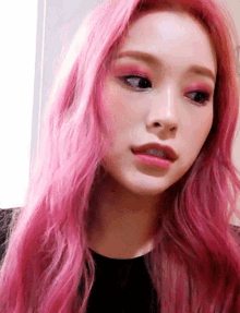 gahyeon dreamcatcher