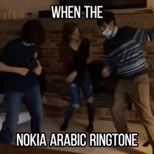 Nokia Arabic GIF - Nokia Arabic Ringtone GIFs