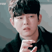 kyun sang