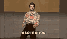 Hugo Castejon Ese Meneo GIF - Hugo Castejon Ese Meneo Dance GIFs