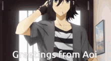 Aoi Greetings GIF - Aoi Greetings Hello GIFs