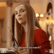 Do You Want To Watch Curious GIF - Do You Want To Watch Curious See GIFs