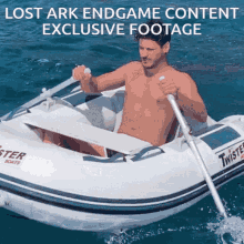 Lost Ark Endgame Content GIF - Lost Ark Endgame Content GIFs