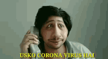 Corona Virus Psbb GIF - Corona Virus Corona Virus GIFs
