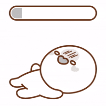 cute battery