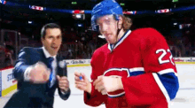 Dale Weise Habs GIF - Dale Weise Habs First Star GIFs