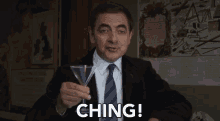 ching cheers celebration party congrats ching cheers celebration party congrats