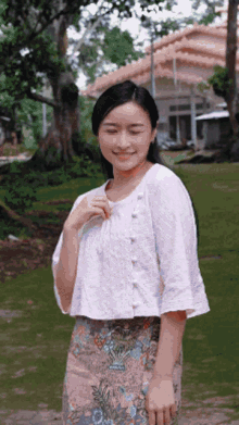 Pose Smile GIF - Pose Smile Asian GIFs