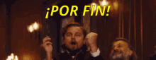 Leonardo Dicaprio Emocionado GIF - Leonardo Di Caprio Por Fin Termine GIFs