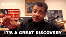 Its A Great Discovery Neil Degrasse Tyson GIF - Its A Great Discovery Neil Degrasse Tyson Startalk GIFs