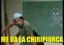 Don Ramón En La Escuela GIF - El Chavo Chiripiorca Don Ramon GIFs