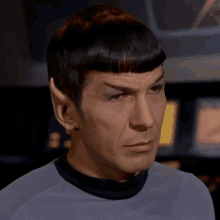 Well Spock GIF - Well Spock Star Trek GIFs