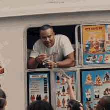 In The Heights Chris Jackson GIF - In The Heights Chris Jackson GIFs