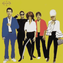 The B52s GIF - The B52s GIFs