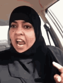 Angry Muslim GIF - Angry Muslim Mama GIFs