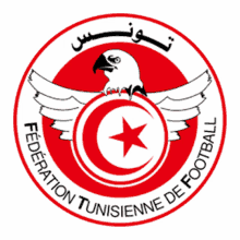 wael tunisia