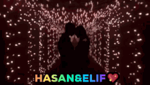 Hasan Elif GIF - Hasan Elif Hasan Elif Aşkı GIFs