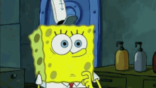 Spongebob Anime GIF - Spongebob Anime You GIFs