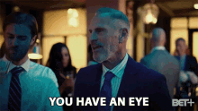 You Have An Eye For Talent Good Taste GIF - You Have An Eye For Talent Good Taste Good Choice GIFs