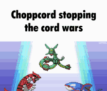 choppcord cord cord peace