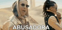 Abusadora Daddy Yankee GIF - Abusadora Daddy Yankee Ozuna GIFs