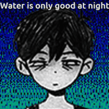 Omori Omori Water GIF - Omori Omori Water Omori Water Is Only Good At Night GIFs