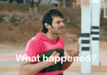 what happened prabhas enquiry ask cute