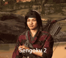Sengoku2 Skander GIF - Sengoku2 Sengoku Skander GIFs