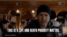 This Is A Life And Death Priority Matter Very Important GIF - This Is A Life And Death Priority Matter Life And Death Priority GIFs