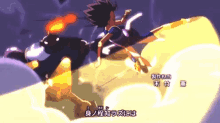 cabba attack dbz fight cabba attack dbz fight