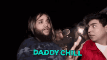 Daddy Chill Stop GIF - Daddy Chill Stop GIFs