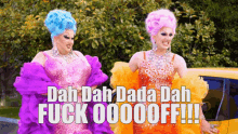Skirrell House Of Drag GIF - Skirrell House Of Drag Drag Queen GIFs