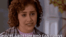 Funny Clueless GIF - Funny Clueless Reaction GIFs