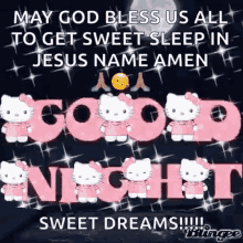 goid dreams