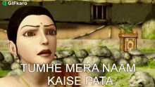 tumhe mera naam kaise pata gifkaro festival dussehra
