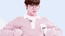 Kim Wooseok X1 GIF - Kim Wooseok X1 Angry GIFs