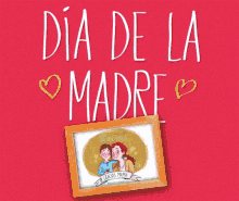 feliz dia de la madre feliz dia mama dia de la madre felicidades mama