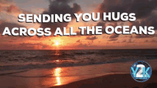 Y2kpod Oceans Of Hugs GIF - Y2kpod Oceans Of Hugs Audio Drama GIFs