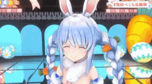 hololive usada pekora usada pekora pekora peko ogey hololive usada pekora usada pekora pekora peko ogey