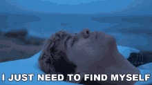 I Just Need To Find Myself Presence GIF - I Just Need To Find Myself Presence Nightmare Song GIFs