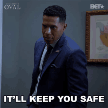 Itll Keep You Safe Donald Winthrop GIF - Itll Keep You Safe Donald Winthrop The Oval GIFs
