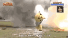 Running From Explosions Mines GIF - Running From Explosions Explosions Mines GIFs