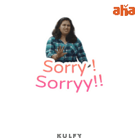 Sorry Sorry Sticker Sticker - Sorry Sorry Sticker Sorry Stickers