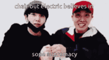 sope chair but electric discord server bts electric chair