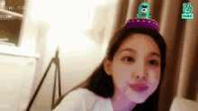 twice nayeon kpop cute