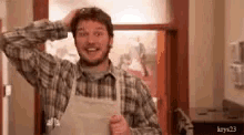 Parks And Rec Parks And Recreation GIF - Parks And Rec Parks And Recreation I Miss You GIFs