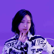 Ryujin Gif